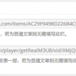 word2010文档的文件扩展名
